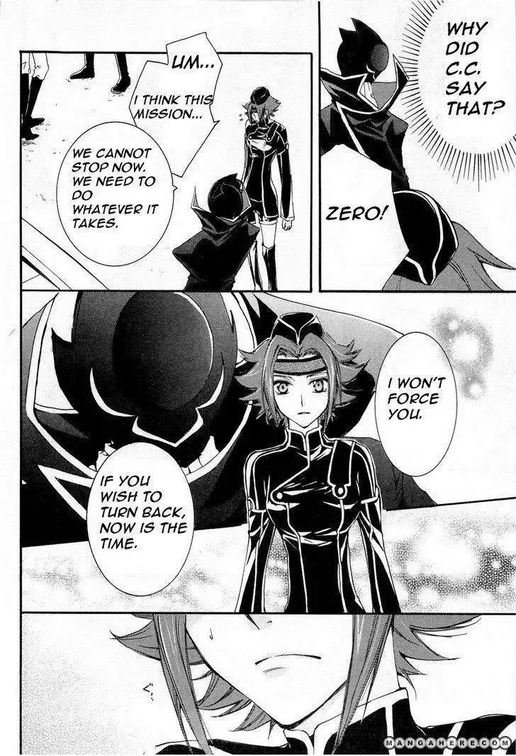 Code Geass: Suzaku of the Counterattack Chapter 6 12